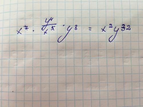 Сократите алгебраическую дробь 38.2 6)x^7 y^4/x^5 y^8