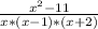 \frac{x^{2} -11}{x*(x-1)*(x+2)}