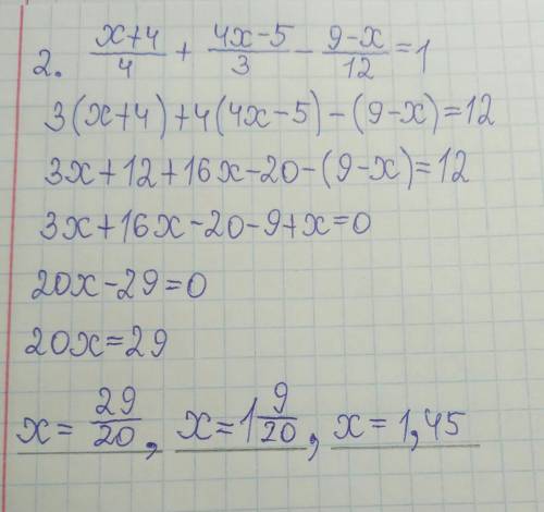 Решите уравнения с дробями, а 1. 0,1\x + 8 = 0,6\x−3 2. x+4\4 + 4x−5\3 − 9−x\12 = 1