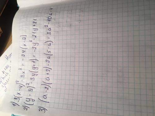 Преобразуйте в многочлен 3(х-4)²-3х²; (y-9)²-3y(y+1); (a-2)(a+2)-2a(5-a)