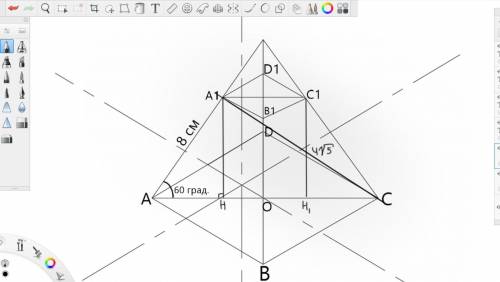 Боковое ребро правильной четырёхугольной усечённой пирамиды равно 8 см и наклонено к плоскости основ
