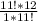 \frac{11!*12}{1*11!}