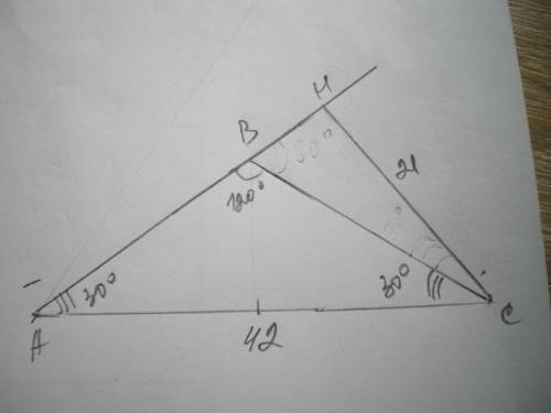 1)В равнобедренном треугольнике АВС с основанием АС внешний угол при вершине В равен 60 градусов.Рас