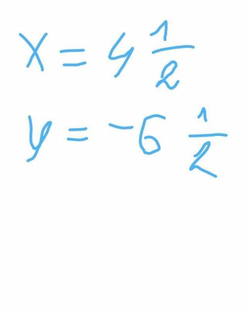 Реши систему уравнений: {x+y=−2 x−y=11 два ответа