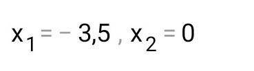 ОЧЕНЬ ОЧЕНЬ Решите уравнение: (2 – х)2 – х(х + 1,5) = 4.​