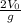 \frac{2V_{0} }{g}