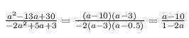 (a²-13a) /(a²-16a+39) скароьити дріб