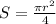 S=\frac{\pi r^2}{4}