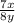 \frac{7x}{8y}