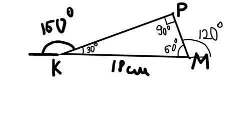 Длина стороны МК треугольника МРК равна 18 см Внешний угол треугольника при вершине К равен 150 град