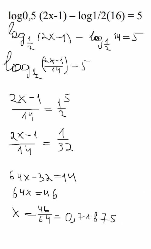 решить log0,5 (2х-1) – log1/2(16) = 5