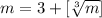 m=3+[\sqrt[3]{m}]