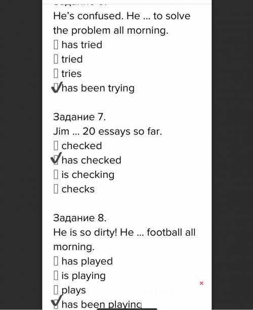 Задание 1. Gill can’t do the dishes right now because she ... now.  is sleeping  sleeps  slept 