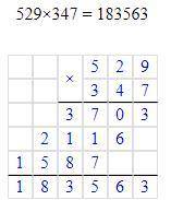 в столбик желательно на листочке ответ должен быть 183563​