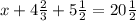 x + 4\frac{2}{3} + 5\frac{1}{2} = 20 \frac{1}{2}