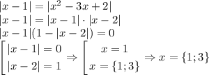 |x-1|=|x^2-3x+2|\\|x-1|=|x-1|\cdot |x-2|\\|x-1|(1-|x-2|)=0\\\left[ \begin{gathered} |x-1|=0 \\ |x-2|=1 \\ \end{gathered} \right.\Rightarrow \left[ \begin{gathered} x=1 \\ x=\left \{ 1;3 \right \} \\ \end{gathered} \right.\Rightarrow x=\left \{ 1;3 \right \}