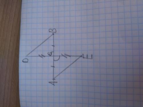 УМОЛЯЮ ГЕОМЕТРИЯ!! Расстояние от точек A и B до прямой DE одиннаковые. AB пересекает DE в точке C. Д