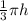 \frac{1}{3}\pi h