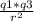 \frac{q1*q3}{r^{2} }