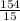 \frac{154}{15}