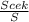 \frac{Scek}{S}