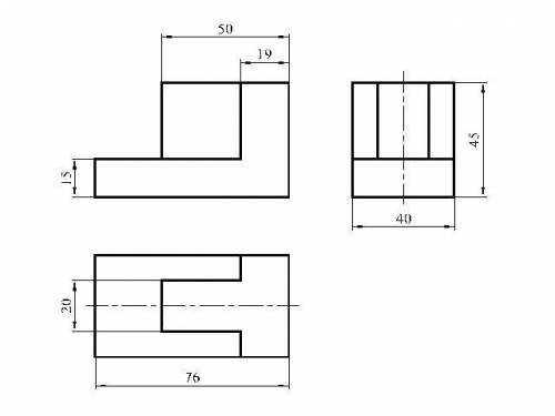 Задание по чернению По аксонометрическим проекциям моделей построить три проекции