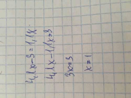 Реши уравнение: 4,1x−3=1,1x. ответ: x=