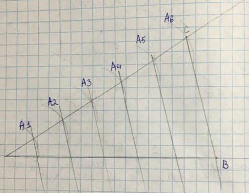 Разделить отрезок на 2,3,4,5,6 частей