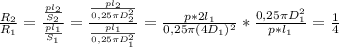 \frac{R_2}{R_1} =\frac{\frac{pl_2}{S_2} }{\frac{pl_1}{S_1} } =\frac{\frac{pl_2}{0,25\pi D_2^2} }{\frac{pl_1}{0,25\pi D_1^2} } =\frac{p*2l_1}{0,25\pi (4D_1)^2} *\frac{0,25\pi D_1^2}{p*l_1} =\frac{1}{4}