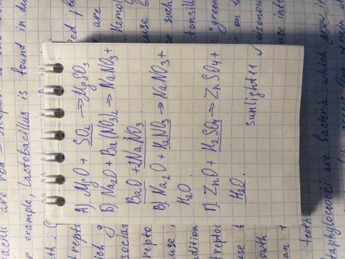 5.Допишите и уравняйте уравнения реакций А) MgO+→MgSO3 Б) Na2O+ Ba(NO3)2→+ В) Na2O+ →NaNO3+H2O Г) Zn