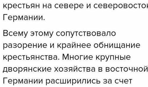 С любыми из определительных местоимений придумайте два, три предложения и запишите. Сделайте их синт