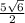 \frac{5 \sqrt{6} }{2 }