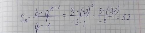 Будь ласка виконайте 4 та 5 завдання :)​
