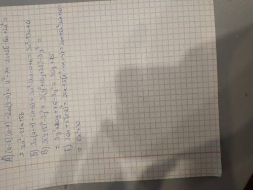 У выражение А)(а-8)(а-7)-2а(3-а) Б)3а(а-4)-(а-6) В)3(у+5)²-3у² Г)20х+5(х-2)²