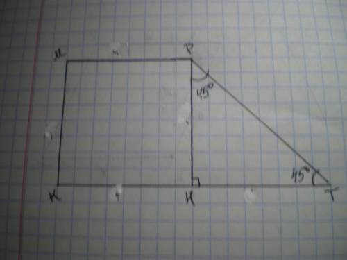 Менша основа і менша бічна сторона прямокутної трапеції дорівнюють 8 см, а один с кутів - 45°. знайт