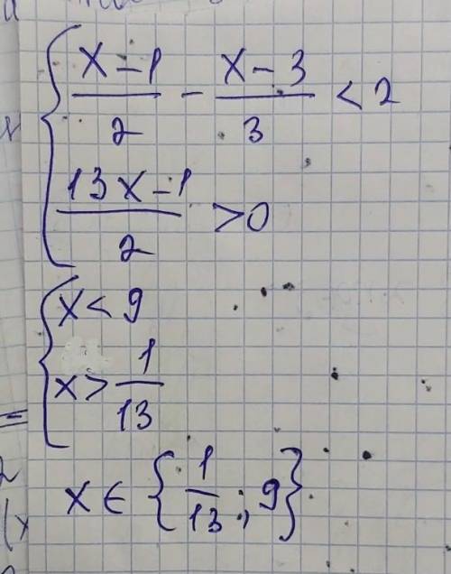 Решите систему неравенства x/3+x/4<7 и ,1-х/6>0​