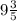 9 \frac{3}{5}