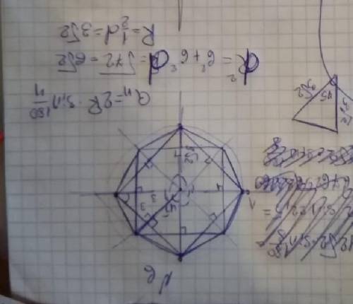 При паралельному перенесенні образом точки A(4;–2) є точка B(–1;7). Яка точка є образом точки N(0;–4