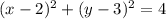 (x-2)^2 + (y-3)^2 = 4