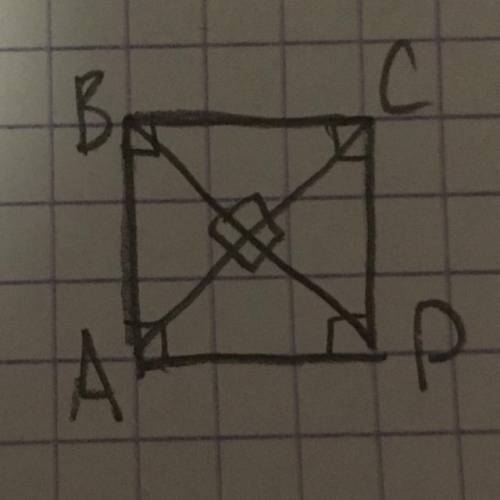 ABCD - квадрат. Являются ли пенпердикулярными отрезки:​