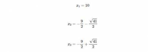 Розв'яжіть рівняння x | x | - 9x - 10 = 0