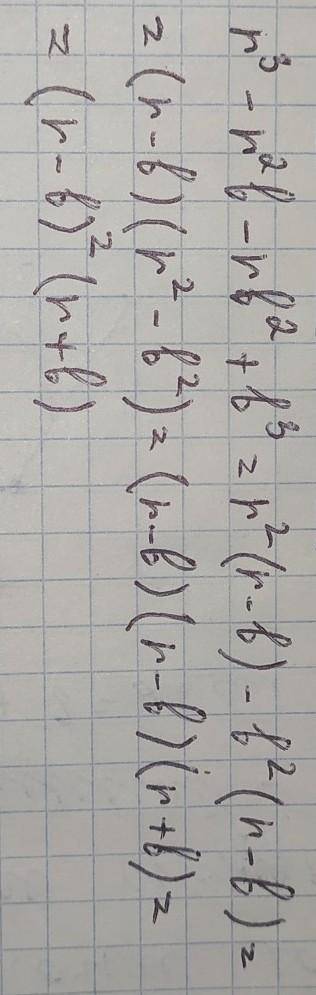 Разложи на множители r^3−r^2b−rb^2+b^3.​