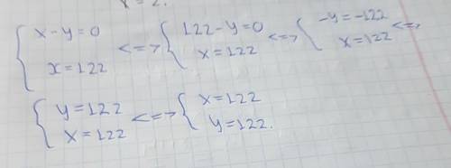 Реши систему: {x−y=0 x=122