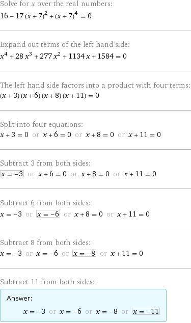 (x+7)^4-17(x+7)^2+16=0 решение