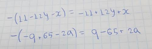 Раскройте скобки: 1) -(11-12y-x) 2) -(-q+65-2a)