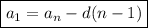 \boxed{a_1=a_n-d(n-1)}