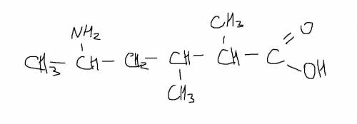 2-3-демитил-5-аміногексанова кислота структура