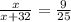 \frac{x}{x+32}=\frac{9}{25}