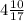 4 \frac{10}{17}