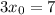 3x_0=7